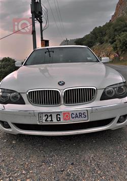 بي ام دبليو الفئة 7